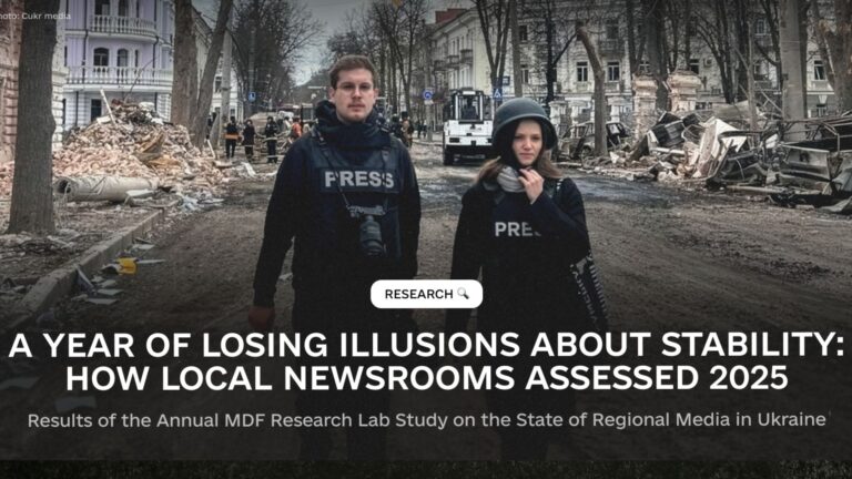 ‘Forced maturity’: The year Ukraine’s newsrooms stopped waiting for donor funding to save them