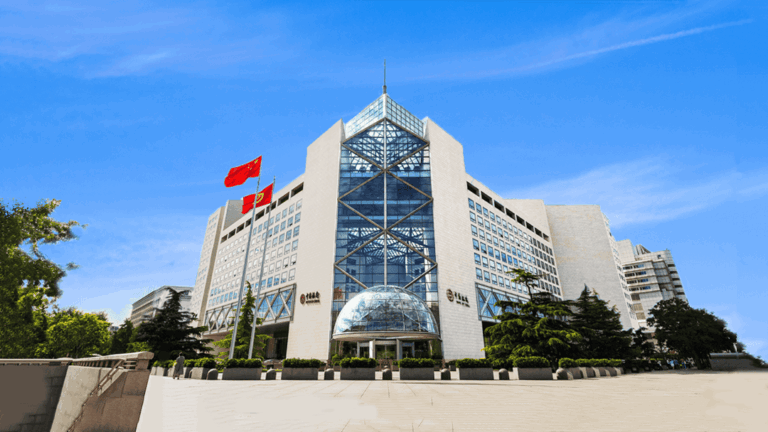 Bank of China Expands Green Finance Into Biodiversity
