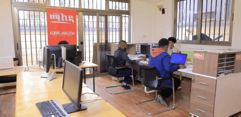 ‘A dawn of hope’: How Ethiopia’s Addis Maleda left print behind